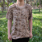 Тактическая футболка Flas-1; L/52р; 100% Хлопок. Пиксель/песочный. Армейская футболка Флес. Турция. - изображение 3