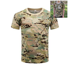 Тактическая футболка Flas-2; XXL/56р; 100% Хлопок. Камуфляж/зеленый. Армейская футболка Флес. Турция - изображение 1