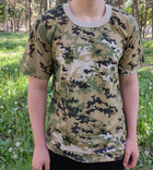 Тактическая футболка Flas-2; XXL/56р; 100% Хлопок. Камуфляж/зеленый. Армейская футболка Флес. Турция - изображение 4