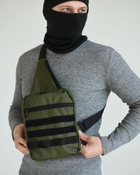 Сумка тактическая нагрудная, мужская тактична сумка кобура с быстрым доступом, сумка для пистолета, Bounce ar. SK-43-10, цвет хаки (зеленый) - изображение 3