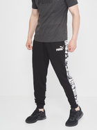 Puma 2024 camo sweatpants