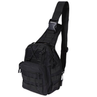 Рюкзак сумка тактична військова HLV 600D Black - зображення 1