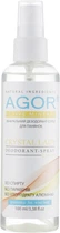 Дезодорант-спрей Agor Activ Mineral Crystal Lady 100ml (367601-31018497)