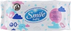 Дитячі гіпоалергенні вологі серветки з рисовим молочком, 56 шт. - Smile Ukraine Baby 56шт (950293-31458)