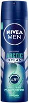 Антиперспірант-спрей "Захист від подразнення" - Nivea Men Arctic Ocean 150ml (665277-24365)
