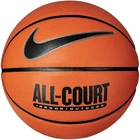 М'яч баскетбольний Nike Everyday All Court 8P Deflated Size 7 Amber / Black / Metallic Silver / Black (N.100.4369.855.07)