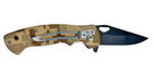 Нож складной GERBFR AК-1 19 см пиксель камуфляж - изображение 2