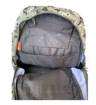 Военный тактический рюкзак Winpard 30 литров - изображение 4
