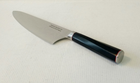 Нож поварской 24 см Damascus DK-AK 3009 AUS-10 дамасская сталь 73 слоя - изображение 8