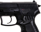 Пневматический пистолет Umarex IWI Jericho B (5.8174) - изображение 4