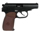 Шумовий пістолет Retay PM Black - зображення 5