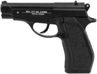 Пневматичний пістолет WinGun 301 (Beretta 84) - зображення 1