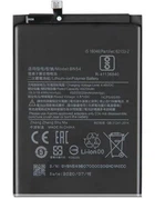 Аккумулятор BN54 для XIAOMI REDMI 9 4920mAh