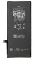 Аккумулятор "Hoco" Iphone XR