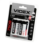 Аккумулятор VIDEX D/HR20 7500mAh блистер 2шт Ni-MH