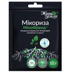 Биопрепарат МикоФренд микоризообразователь / 10 г
