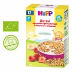Детская каша HiPP органические хлопья с бананом и ягодами 200 г (4062300378391)