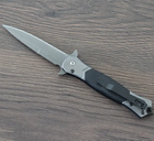 Карманный складной универсальный нож BG F52 (000548/00XSНFA52) - изображение 3