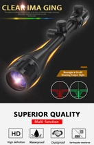 Оптический Прицел BestSight 6-24x50 AOE с подсветкой шкалы - изображение 6