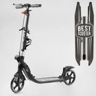 Самокат двухколесный Best Scooter с фарой и амортизацией от 6 лет черный с красным L-36375