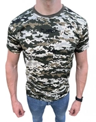 Футболка Пиксель ЗСУ мужская, летняя военная футболка, тактическая футболка для военных ВСУ. Размер M (50) - изображение 1