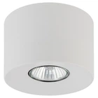 Точковий світильник ORION 8,5 WH TK-Lighting 3234