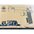 Страйкбольний пістолет Galaxy G.20 метал Чорний - зображення 2