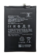 Аккумулятор Xiaomi BN62 для Poco M3, Redmi 9T, 6000mAh