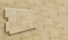 Фасадні і цокольні панелі VOX Solid SandStone Cream