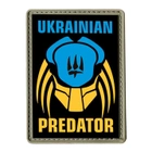 Шеврон на липучці SUMKET "UKRAINIAN PREDATOR" - зображення 1