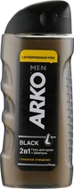 Гель для душа 2в1 - Arko Men Black 260ml (557791-83810)