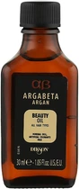 Dikson Argabeta Oil Олія для волосся (166487-30603)