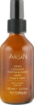 Phytorelax Laboratories Anti-Frizz Serum Сироватка для волосся 100ml (748864-86228)