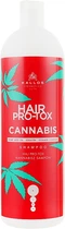 Шампунь для волос с маслом семян конопли - Kallos Pro-tox Cannabis Shampoo 1000ml (852228-95246)