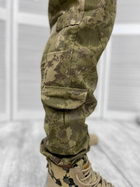 Штаны армейские летние камуфляжные M - изображение 5
