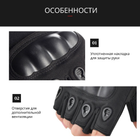 Перчатки беспалые с защитой запястья Bezet Tactical Gloves (черные, размер M) - изображение 7