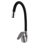 Cмеситель для кухни однорычажный с гибким изливом GLOBUS LUX MAIN SM-203SB черный нержавеющая сталь 000023002