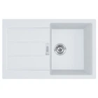 Кухонні мийки Franke Sirius 2.0 S2D 611-78 /143.0621.332/ тектонайт/с крылом/780х500х200/біла (143.0621.332)