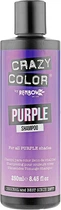 Crazy Color Vibrant Purple Shampoo Шампунь для всіх відтінків фіолетового 250ml (945830-77785)