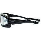Тактичні окуляри Pyramex i-Force Slim (clear) - зображення 5