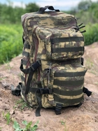 Тактический рюкзак Soldier Турция 75 литров хаки - изображение 3