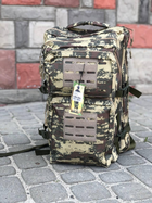 Тактический рюкзак Soldier Турция 45 литров хаки - изображение 7