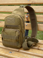 Сумка-рюкзак тактическая однолямочная через плечо Tactic Backpack Бежевый (TB-11024) - изображение 13