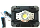 Светодиодный фонарь Lemanso 20W 6500K 600lm IP65 c USB LMP88
