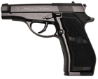 Пневматический пистолет WinGun 301 - изображение 1