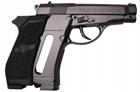 Пневматический пистолет WinGun 301 - изображение 4