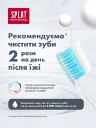 Зубна паста Splat Professional White plus 100 мл (7640168930134) - зображення 7