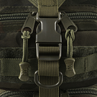 Тактический Рюкзак Badger Outdoor Recon Assault 25 л 450 х 290 х 250 мм Камуфляж (BO-BPRN25-BLK) - изображение 7
