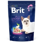 Сухой корм для кошек Brit Premium by Nature Adult с курицей