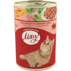 Влажный корм для взрослых котов Мяу! со вкусом кролика в нежном соусе 415 г